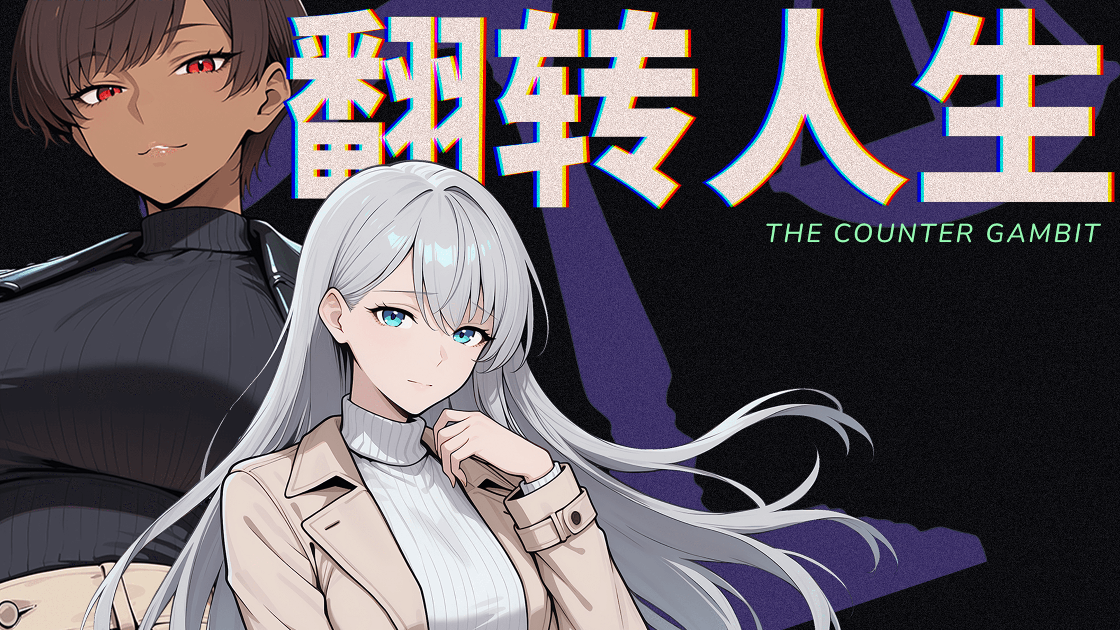 The Counter Gambit